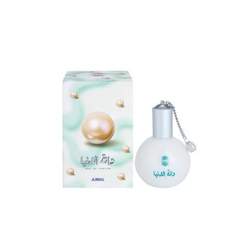 عطر أجمل دانة الدنيا