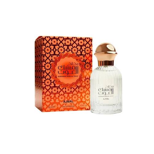 Ajmal Perfume Spray Musk Raspberry