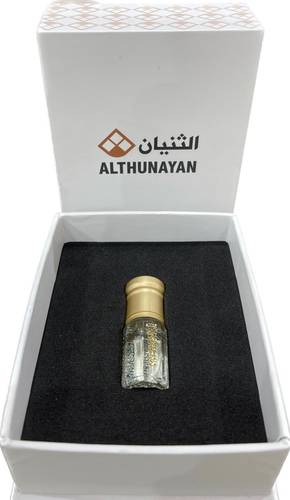 مسك خاص  
