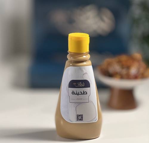 طحينة سعف