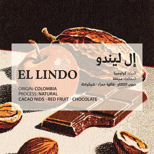 ال ليندو – EL LINDO (COLOMBIA)