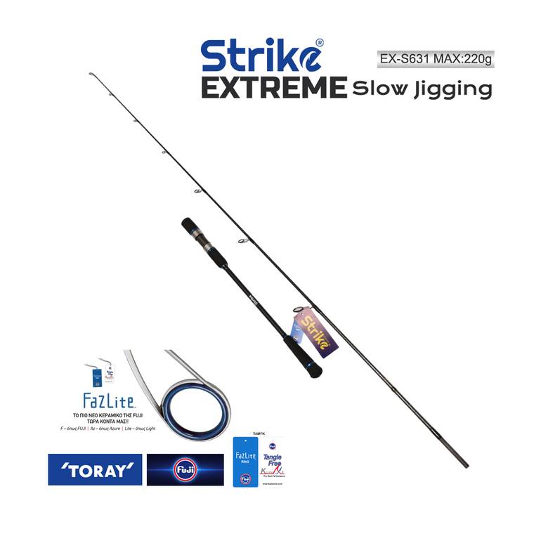 Strike Extreme Slow Jigging EX-S631 MAX:220G