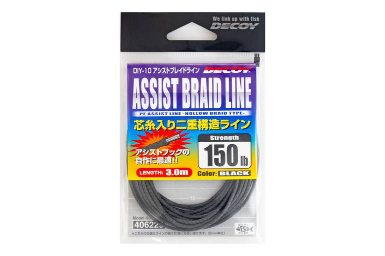 Decoy Assist Braid Line