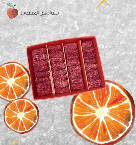 قمر الدين برتقال ميني