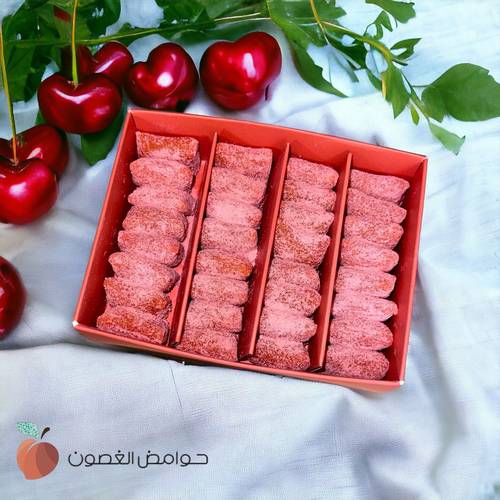 قمر الدين كرز ميني