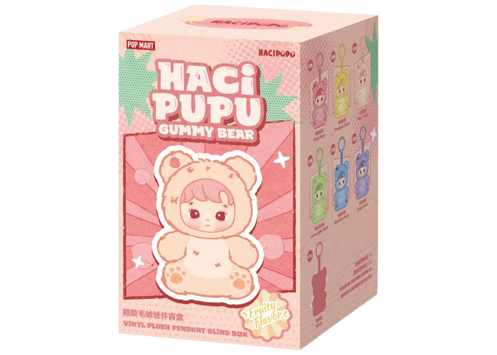 HACI PUPU Gummy Bear – Vinyl Plush Pendant Blind Box
