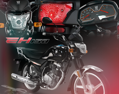 هاوجي اي اتش 150 جي تي | Haojue EH150 GT