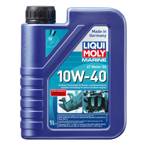 زيت المحرك البحري  10W40