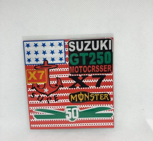 استكر طبلون GT250X7