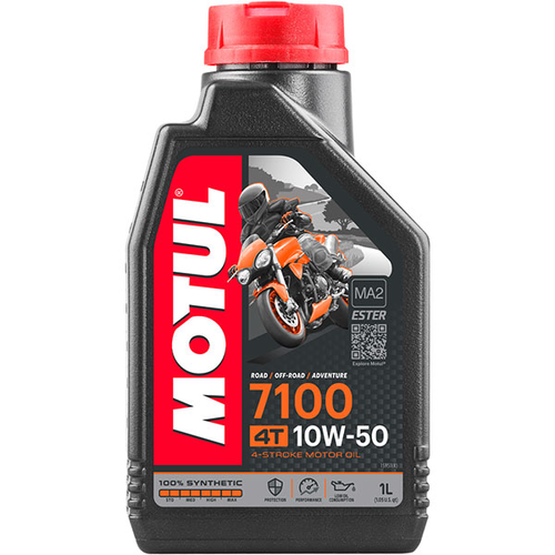 زيت تخليقي 10W-50 
