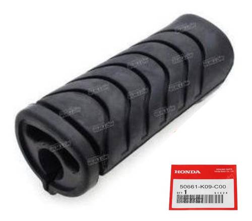 جلدة دعاسة WAVE-110