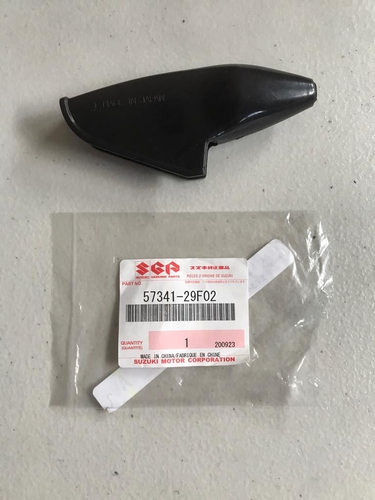 جلدة يد كلتش CLUTCH DUST COVER