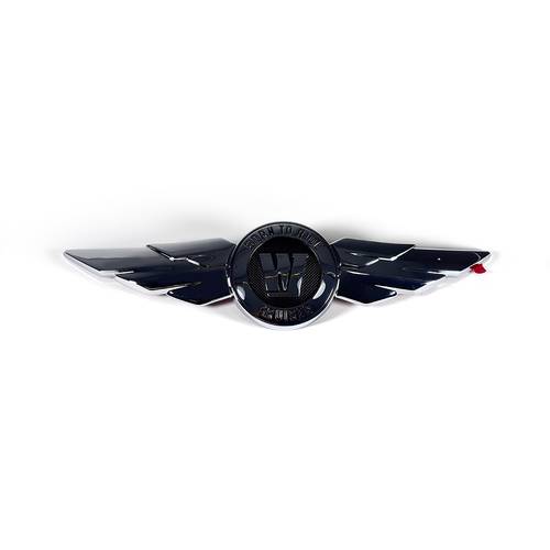 علامة تانكي TR300