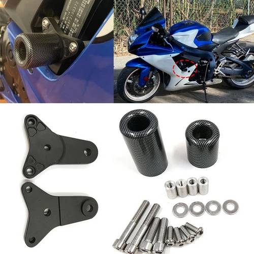 سلايدرات GSX-R600/750 (2011-2015)