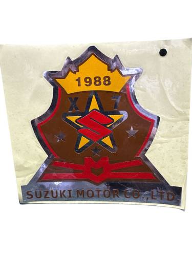 استكر عاكس