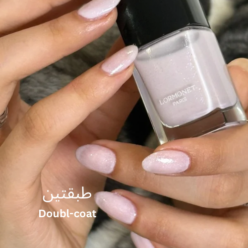  210 Pink Whisper