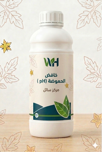 محلول خافض درجة الحموضة 