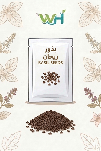 بذور ريحان