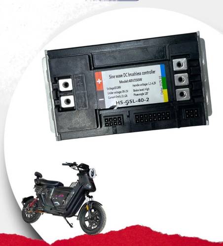 كتاوت دباب الديار 72V