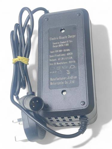 شاحن 60V مدخل دائري 