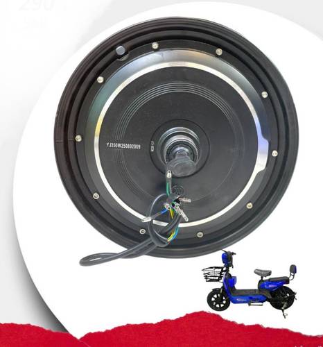 دينمو خلفي دراجة مقاس 14 48v/350w