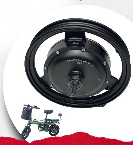 دينمو دراجة 14 48v-500w