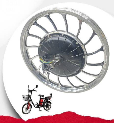 دينمو دراجة 20 60v-500w