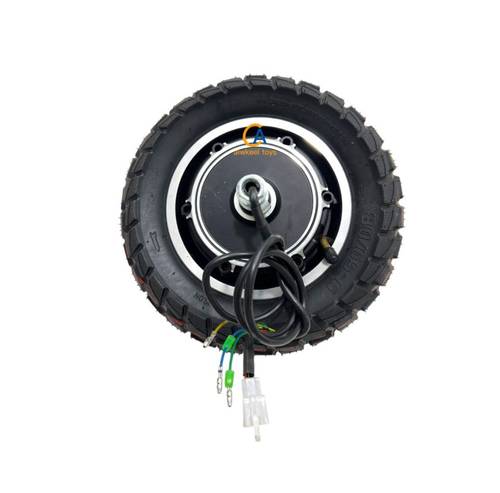 دينمو وحش 1200W