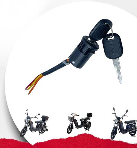 مفتاح تشغيل دباب 22