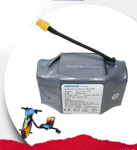 بطارية درفت رصاصي ابو شريحة 5000mAh