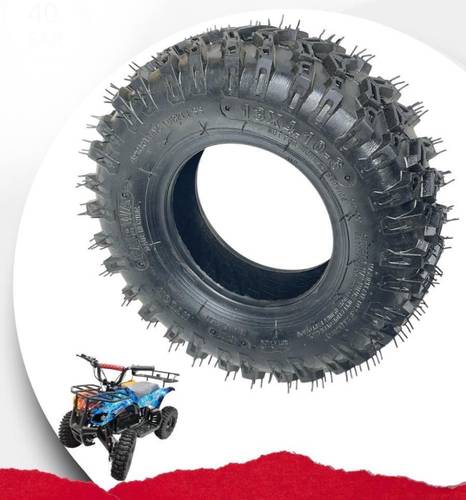 كفر دباب أربعة كفر مقاس 4*13
