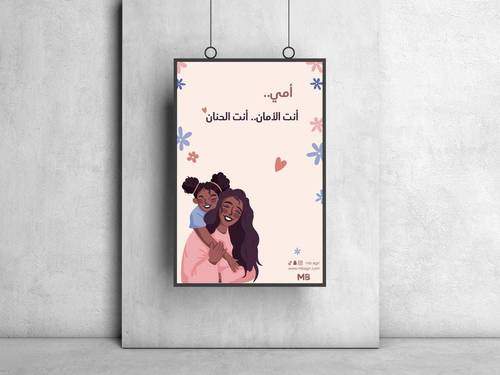 كرت هدية