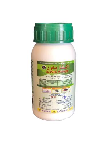مبيد من ألفا باور SC – 250 مل