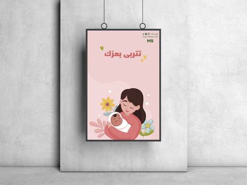 كرت هدية