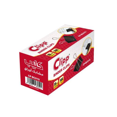مشابك اوراق 144 حبة