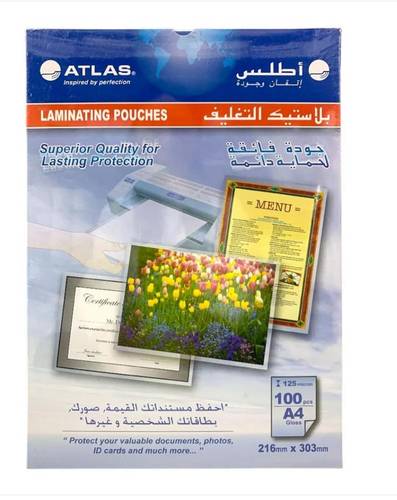 باكيت تغليف حراري A4