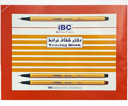 دفتر شفاف خرائط حجم كبير