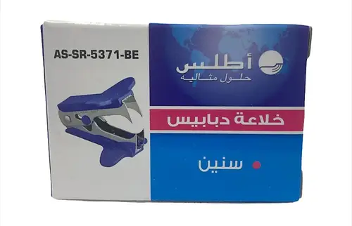 خلاعة دبابيس