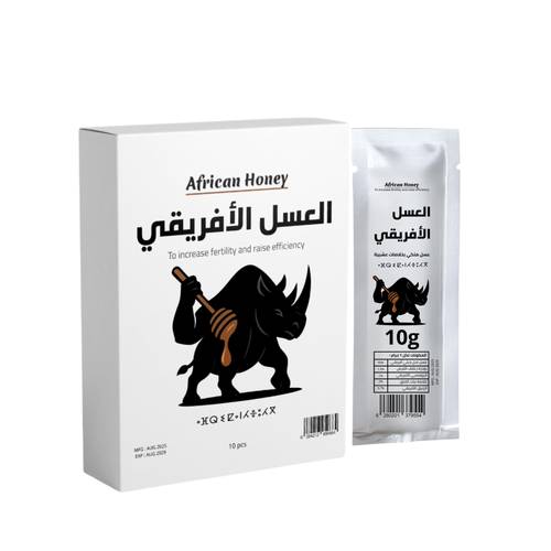 العسل الأفريقي