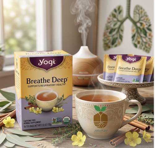 يوجي تي شاي دعم الجهاز التنفسي Breathe deep