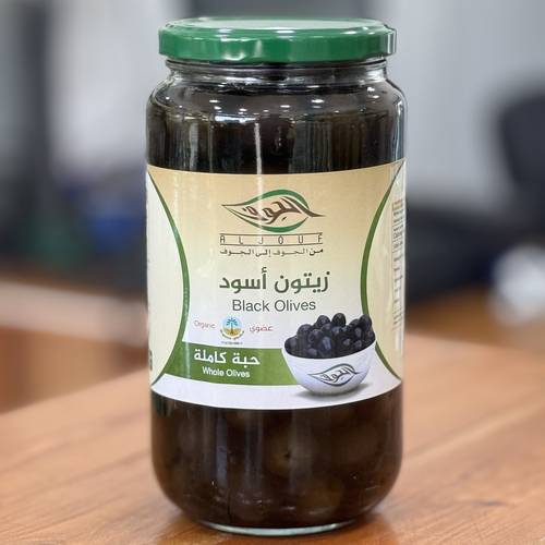 زيتون الجوف اسود  600 جم