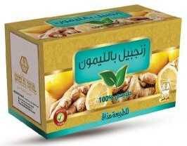 مشروب زنجبيل بالليمون/وادي النحل