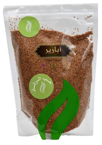 تفه بلدي - حب الرشاد 500 جرام