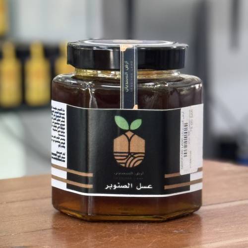 عسل الصنوبر 500 جم