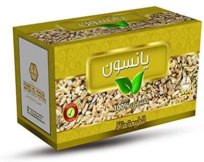 مشروب الينسون/ وادي النحل