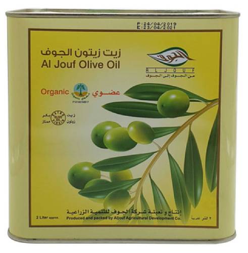 جالون زيت زيتون​ الجوف عضوي 2لتر