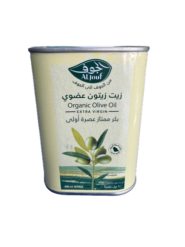 زيت زيتون الجوف العضوي 400 مل جالون