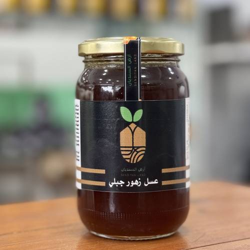 عسل زهور جبلي 500جم
