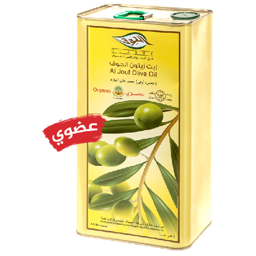 زيت زيتون بكر​ الجوف العضوي 4لتر