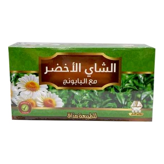 افضل شاي اخضر مع البابونج  | وادي النحل